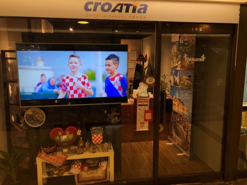 croatia-travel-2.jpeg